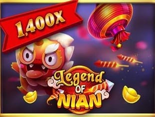 Legend Of Nian game icon